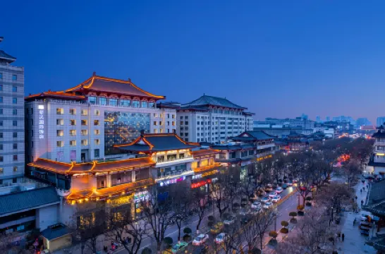 Rongmin International Hotel Xi'an