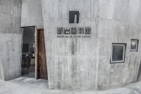 瑚岩美術舘 小琉球住宿飯店