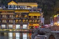 Erduo Youhongle River View Hostel (Fenghuang Old Town)