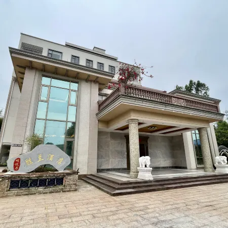 Mingyueju Shenglan Homestay