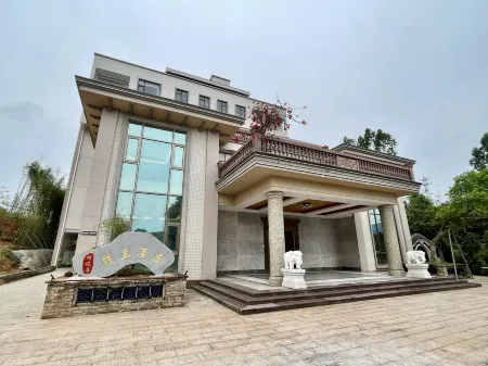 Mingyueju Shenglan Hotel