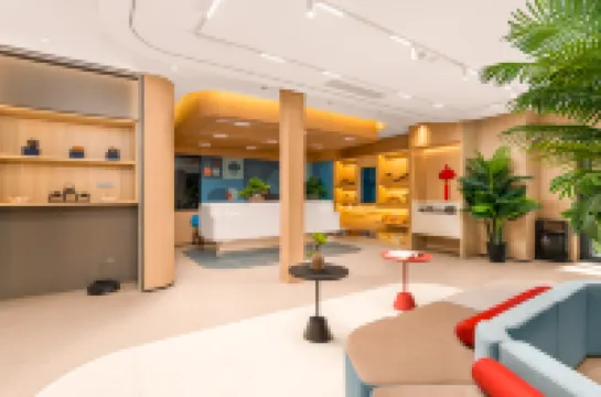 โรงแรมเหลียวฟานจวี้ (วัดฮันซาน ภูเขาอู๋ไท่)