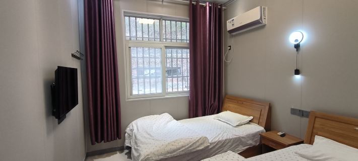 Weihui Yanshang Renjia Farm Stay Hôtels à&nbsp;: Weihui