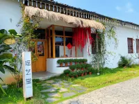 Back Home Inn Hotel di Liannan Yao Autonomous County