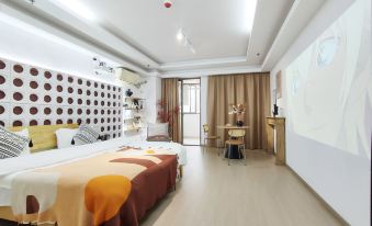 Chumeng Self-service Homestay (Beicheng Phase 1)