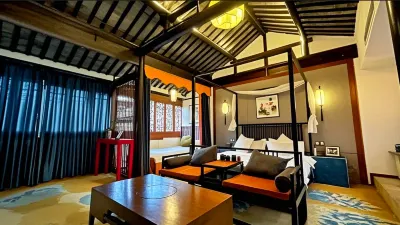 憶瀆川民宿 易家惠購物中心附近的飯店