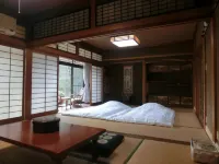 Japanese inn yuasarou Hotels in Nantan