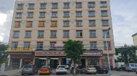 Nantian Boutique Apartment