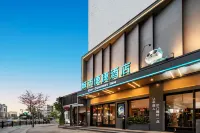 City Comfort Inn Hotel (Guangzhou Tongde Ezhangtang Subway Station) Hotels in Guangzhou