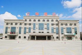 Jiangnan Hotel