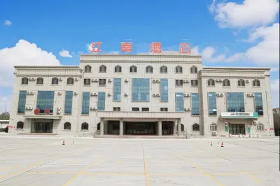 Jiangnan Hotel Hotels near Nantun Railway Station
