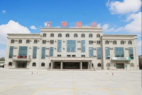 Jiangnan Hotel - 2-Star