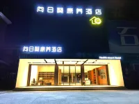 Sunflower Health - care Hotel Hotel a Shitai