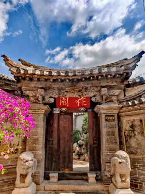 祚園 建水十七孔橋附近的飯店