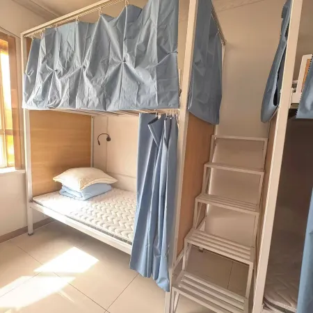 Migratory Hostel