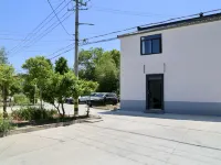 原也民宿（揚泰機場店） 鄰近揚州機場（揚州泰州國際機場）的酒店