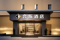 Hosun Hotel (Chengdu Shuhan Road East Subway Station) Hotels in Chengdu
