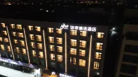 Homeinn Plus Hotel (Huai'an Beijing East Road RT-Mart) Hotell i Huaiyin