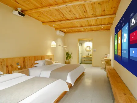 Moshu B&B Отели рядом со станцией Meishan East Railway Station