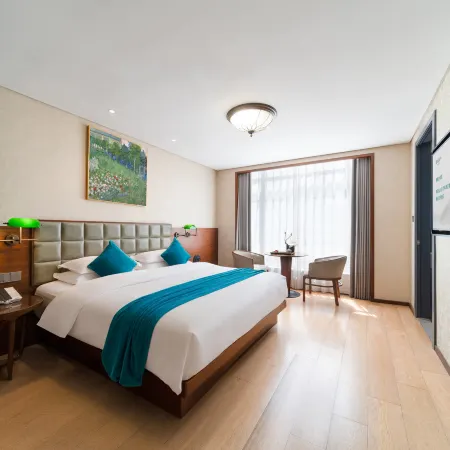 SSAW Garden Hotel Ningbo Xikou