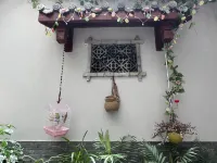 武夷山·吉輝度假空間·民宿（景區南入口店） - Villa