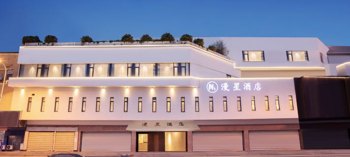 Manxing Hotel (Zhengzhou Railway Station Branch) Hotels in Zhengzhou