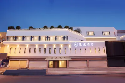 漫星酒店（鄭州火車站店） 鄰近博雅體育運動俱樂部-游泳館的酒店