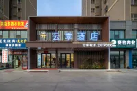 Bazhou Korla Yunji Hotel