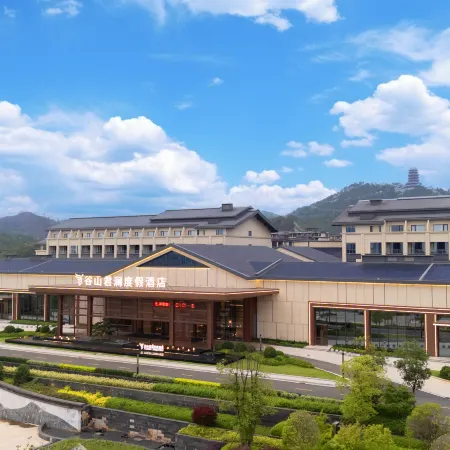 Xinfeng Gushan Narada Resort Hotel