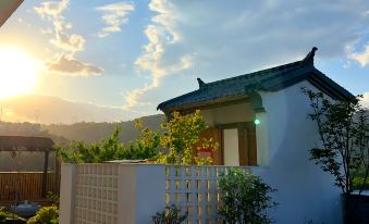Xinmi Wuyou Chinese Inn