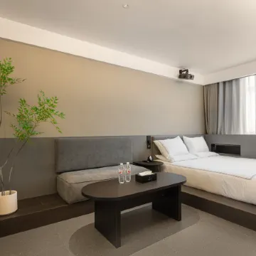 Xiangcheng Mo City Hotel (Shibiao)