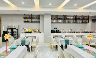 Jiannuo Yinji Hotel
