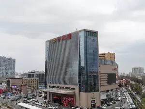 Soldier Kunlun Hotel (Liuxing Street)