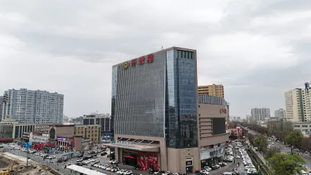 Yining Military Hotel Kunlun (Liuxing Street)