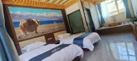 Dayu Tibetan Tribe Homestay