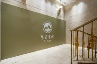 Dengba Hostel Shanghai Flagship Store