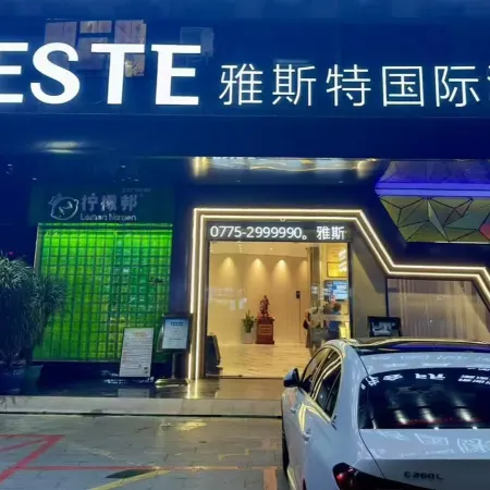 Yast International Hotel (Passenger Transport Center, Xishan Scenic Area, Guiping)