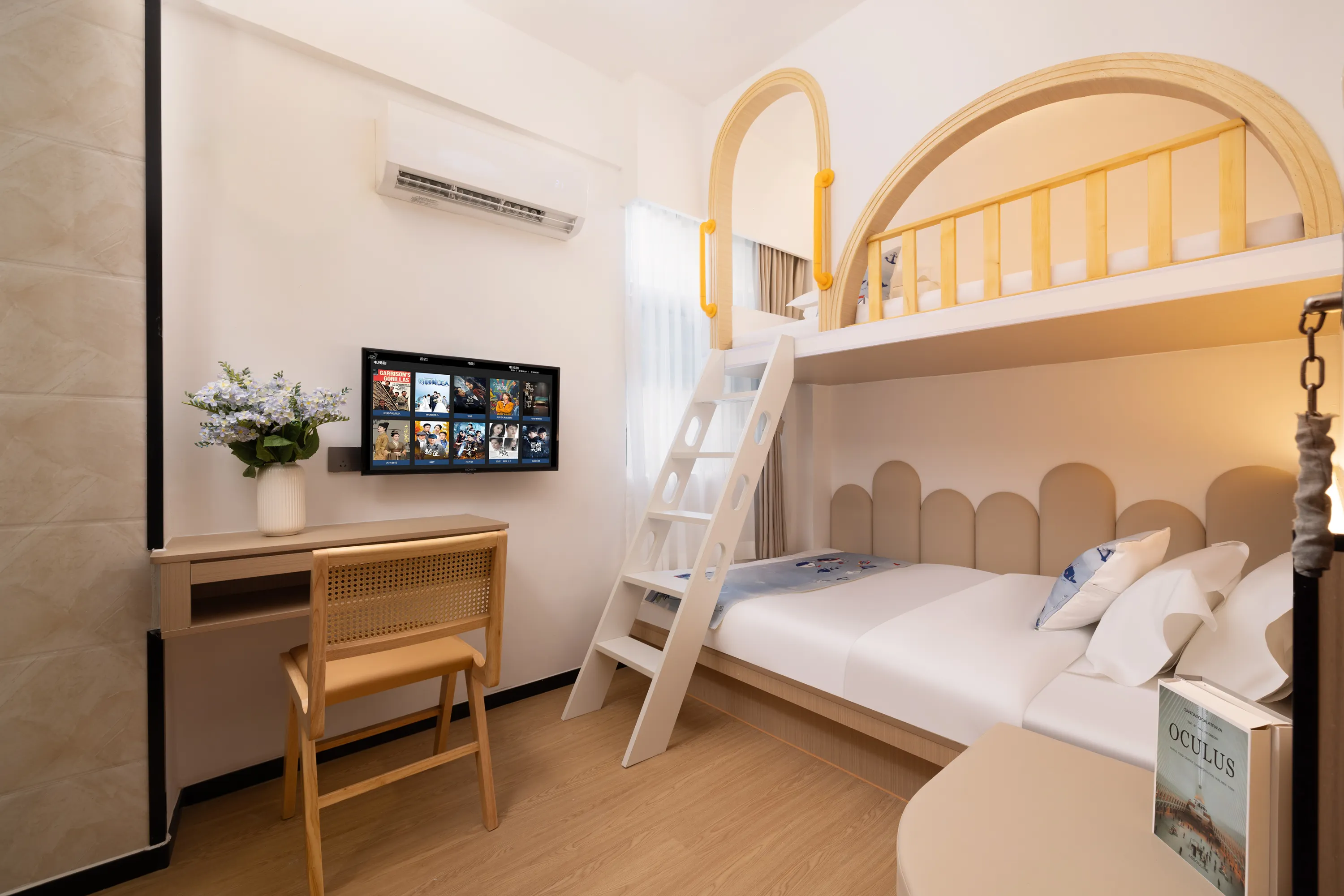 Zhuhai Changlong Tourism and Vacation Banyuan Shanhaiju Phòng Photos