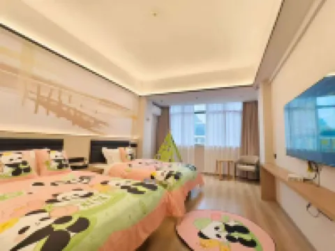 Qiyu Xingcheng Hotel (Hezhou Avenue Ailian Lake Park)
