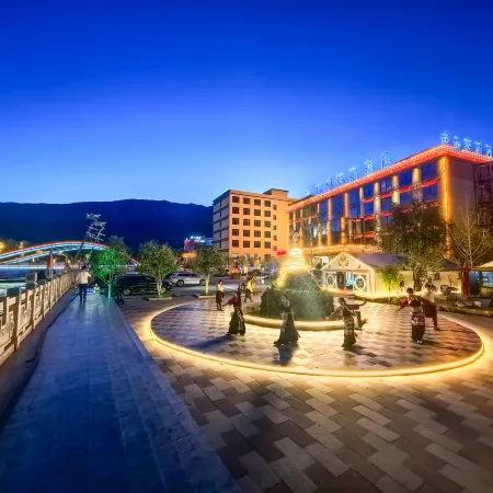 Batang Xianyun Hotel