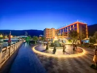 Batang Xianyun Hotel