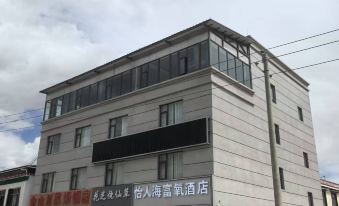 Yihanhai Oxygen Enriched Hotel