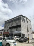 Yihanhai Oxygen Enriched Hotel