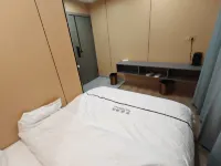 Pulan Yuetu Hotel - Khách sạn giá rẻ