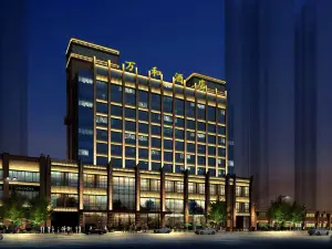 Wuchuan Wanhe Holiday Hotel (Haigang Avenue Wanhe City)