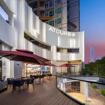 Atour Light Hotel Guangzhou Pazhou Exhibition Canton Tower Subway Station Hotels near Ersha Island