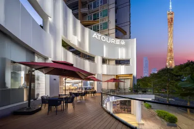 Guangzhou Pazhou Exhibition Guangzhou Tower Metro Station Light Hotel Hotels in Guangzhou