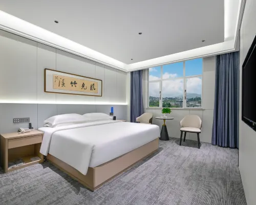 Mingji Hotel Hotels in Zhuxi
