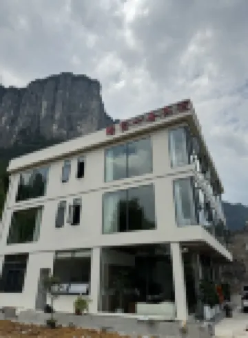 Zhanluan Yishe Guesthouse (Enshi Grand Canyon Tourist Pick-up Point Branch)
