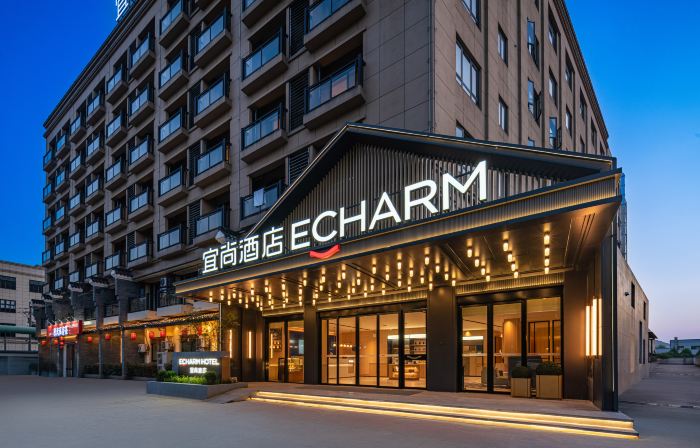 Yishang Hotel (Huzhou Deqing Branch)